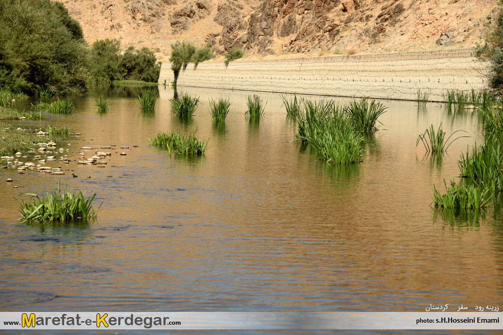 جاهای دیدنی سقز